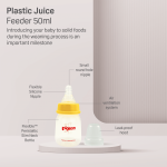 Juice Feeder 50ml Kpp