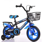 Conti 12" Pedal Bicycle With Training Wheels