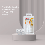 Softouch 3 Nipple Blister Pack 2pcs (Ll)