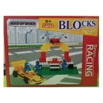 Build My World Blocks