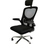 Vegas Office Chair