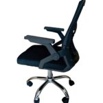 Vegas Office Chair