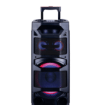 JVC 2.1 Trolley Speaker