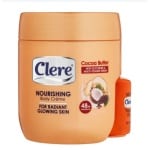 Clere Body Crème & Tissue Oil Duo Cocoa Butter - 460ml/Box of 12