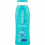 Satiskin Shower Gel Recharging Ocean Energy -500ml/Box of  24