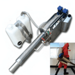 NW Petrol Powered Sterilizer/Fogger