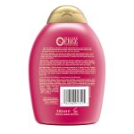 Keratin Oil Conditioner
 Anti-Breakage-385 ml (Pack of 6)