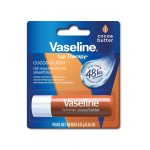 Lip Balm  Cocoa Butter 
 4.8G (Pack of  6)