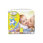 Baby Things Baby Nappies (5-9 kg) – Box of 10 Packs