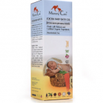 Baby Bath Oil